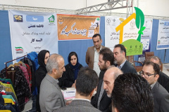 گزارش تصویری از  غرفه‌های پایدارسازی مشاغل جهاد دانشگاهی  در نمایشگاه صنعت نساجی و پوشاک در ساری