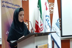 برگزاری اختتامیه مرحله استانی دوازدهمین دوره مسابقات مناظرات ملی دانشجویان ایران در دانشگاه مازندارن