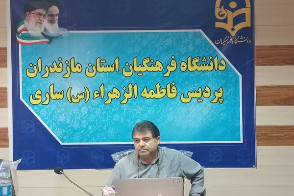 جستجوی هویت در مسیر جهان غرب ارمغان استعمار فرانو