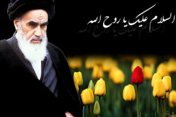 امام خمینی(ره) با بنیان انقلاب اسلامی پناه‌گاه مظلومان جهان شد